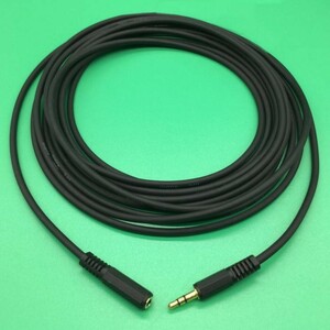 5m extension cable CBL-SJ35SP35-05m