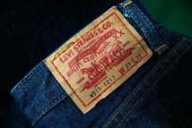 ◆濃紺美品 90年代◆Levi's リーバイス W515-0217 デニムパンツ ジーンズ◆W27◆_画像3