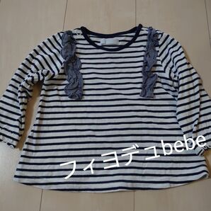フィヨデュbebe サイズS
