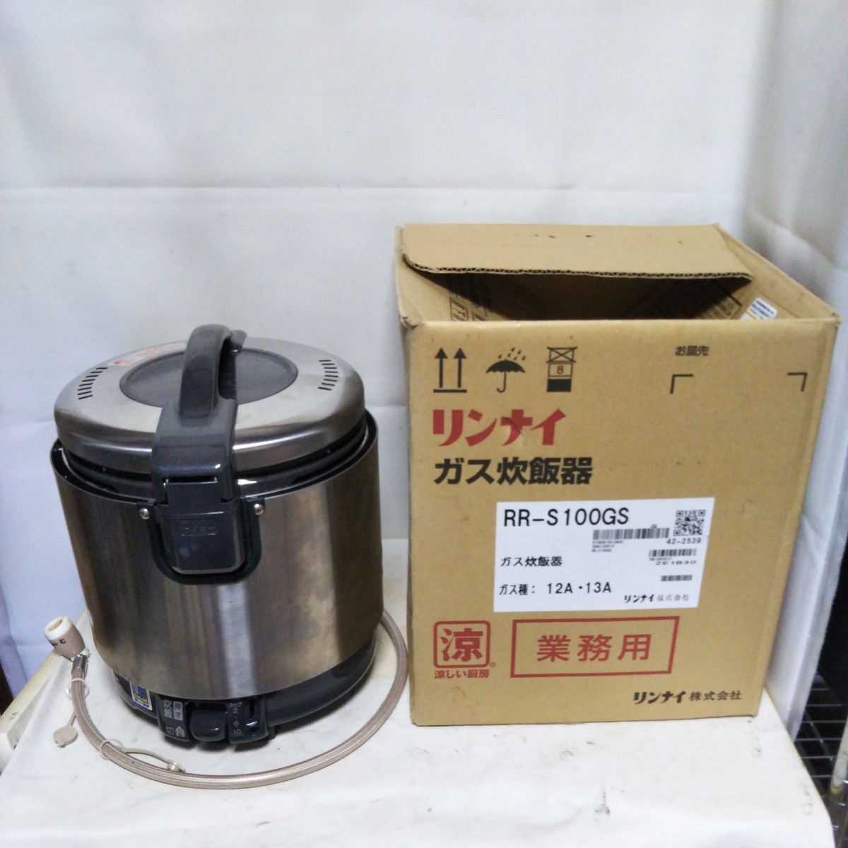 2023年最新】ヤフオク! -ガス炊飯器 都市ガス用の中古品・新品・未使用