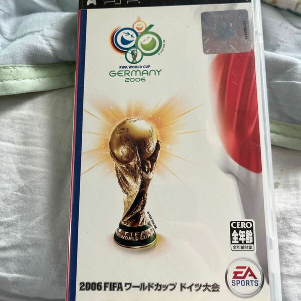 【PSP】 2006 FIFA ワールドカップ ドイツ大会