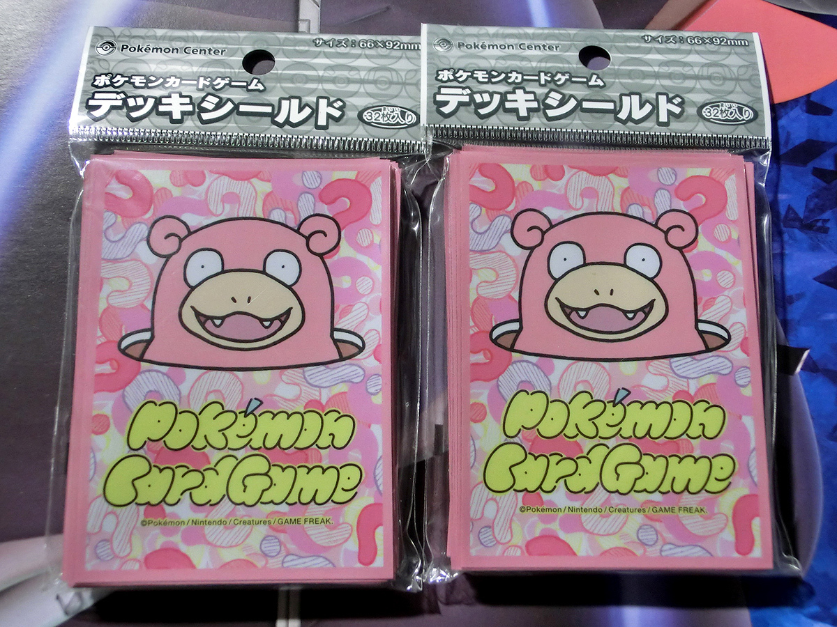 ヤフオク! -「ヤドン デッキシールド」の落札相場・落札価格