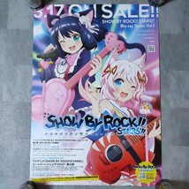 SHOW BY ROCK ショウバイロック!!スターズ!!　アニメ　ポスター　B2サイズ_画像1