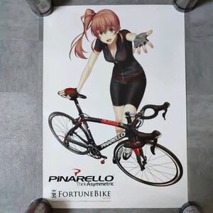 Pinarello ピナレロ × FORTUNE BIKE　 ポスター　A2サイズ　ロードバイク