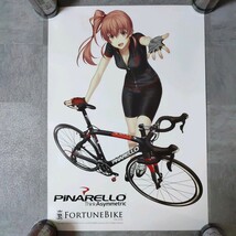 Pinarello ピナレロ × FORTUNE BIKE　 ポスター　A2サイズ　ロードバイク_画像1