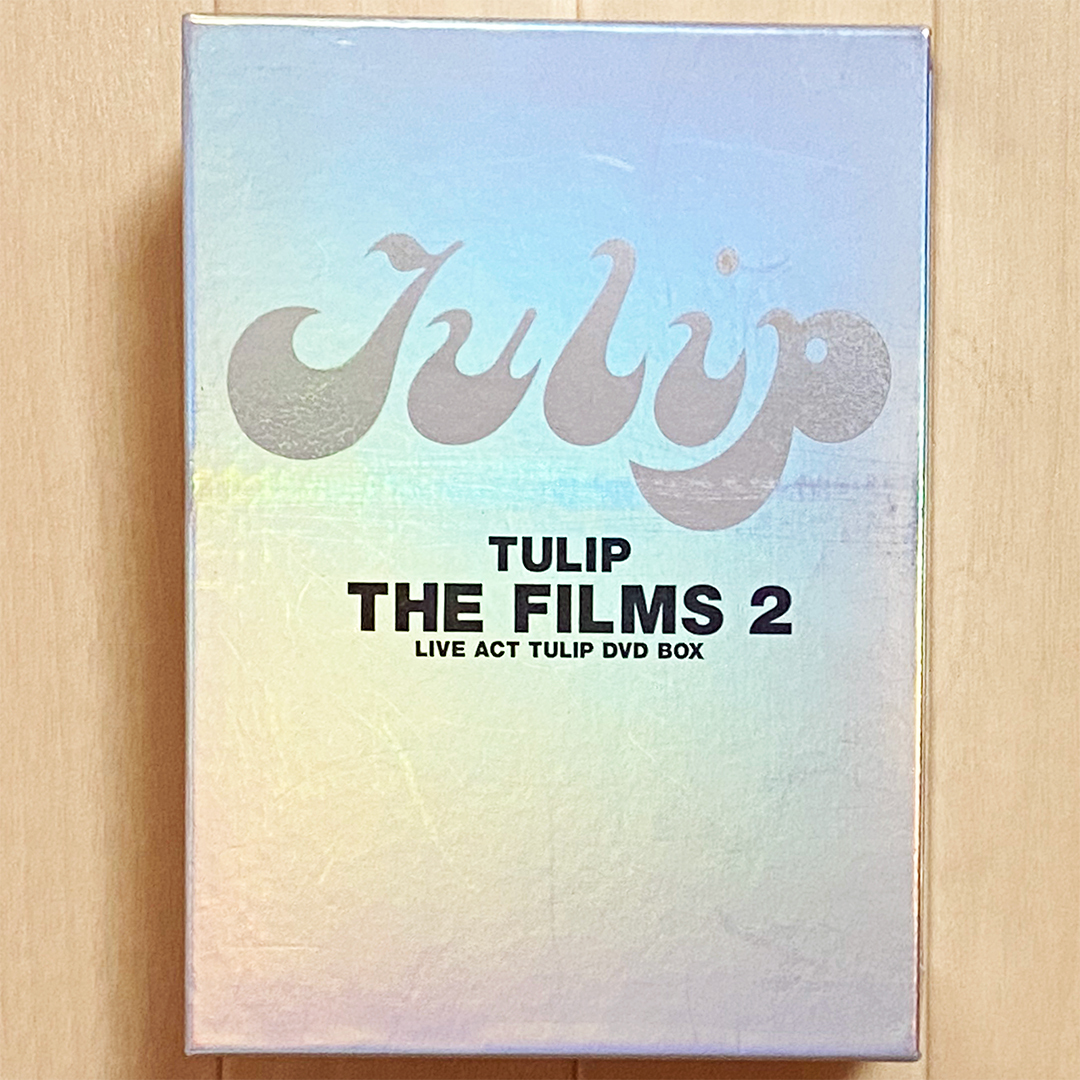 ヤフオク! -「tulip チューリップ dvd」の落札相場・落札価格