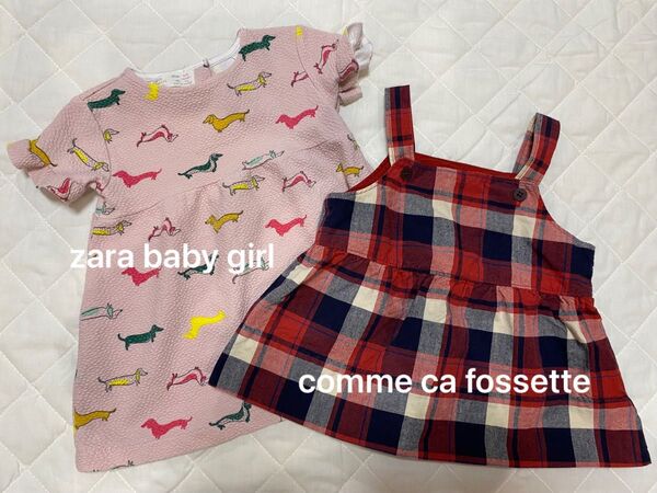 子供服 ワンピース 女の子 80サイズ 2枚セット comme ca fossette zara baby girl