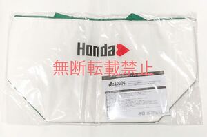 ★即決★超レア★LOGOS×honda ハート ロゴスホンダ クーラーバッグ★保冷バッグ トートバッグ キンプリ King & Prince ホンダ 非売品