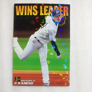 通販限定２０１８カルビー野球カード第２弾№ＷＬ―４金子千尋（オリックス）スペシャルボックス限定カードWINS LEADER 