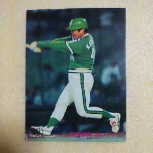 １９８１カルビー野球カード№３７１門田博光（南海）