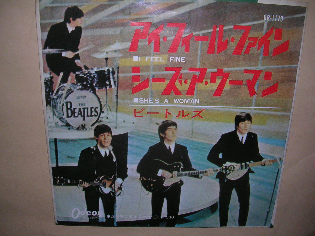 ビートルズ ○アイ フィール ファイン 400円盤 フチ有り 赤盤