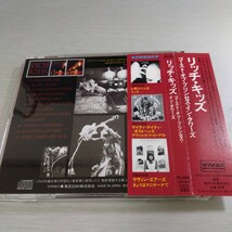 旧規格CD リッチ・キッズ 王子の幻影 RICH KIDS　グレン・マトロック SEX PISTOLS_画像2