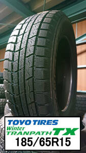 ★新品タイヤ★ 185/65R15 トーヨー Winter TRANPATH TX ★4本1セット★