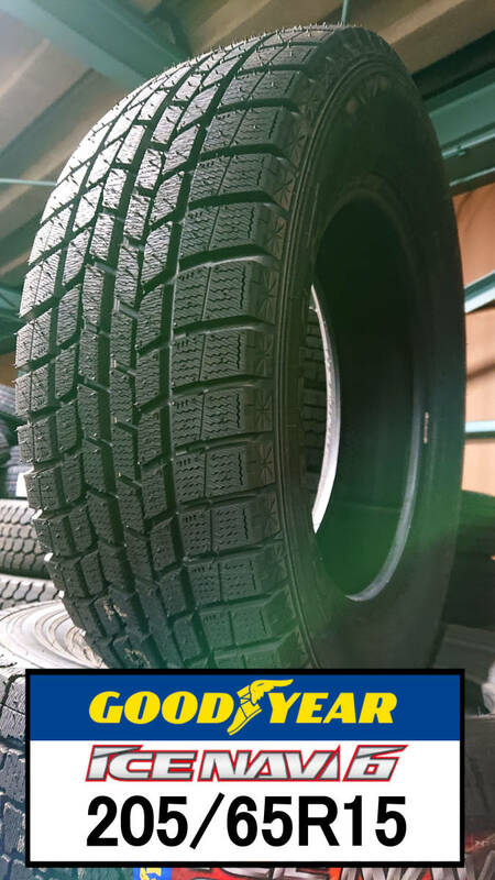 ★新品タイヤ★ 205/65R15 グッドイヤー iCE NAVI 6 ★2本1セット★