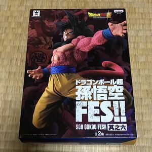 ドラゴンボール超 孫悟空FES!! 其之六 スーパーサイヤ人4 孫悟空 プライズ フィギュア 新品未開封 超サイヤ人4