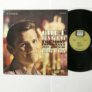 US ORIG LP■Chet Baker■The Most Important Jazz Album Of 1964/65■Colpix ヴォーカル入り アメリカ盤 ステレオ【試聴できます】