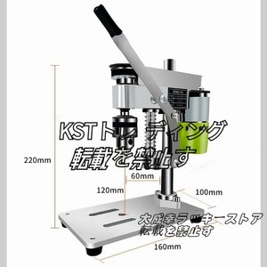 大好評☆卓上ボール盤 ベンチドリル 機械 小型ドリル 高精度 可変的 持ち運び可能 DIY 出版物 木製 金属 電動工具 速度 チャック1.5-10mm