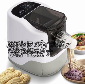 品質保証 全自動電気製麺機 12種類の麺先付き そば/うどん/生パスタ/野菜卵麺など 中グルテン/高グルテン粉適用 オイル不要