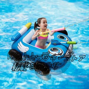 店長特選 ファミリープール 子供プール 子供用 夏の日 水遊びプール親子遊び 猛暑対策 プレゼント