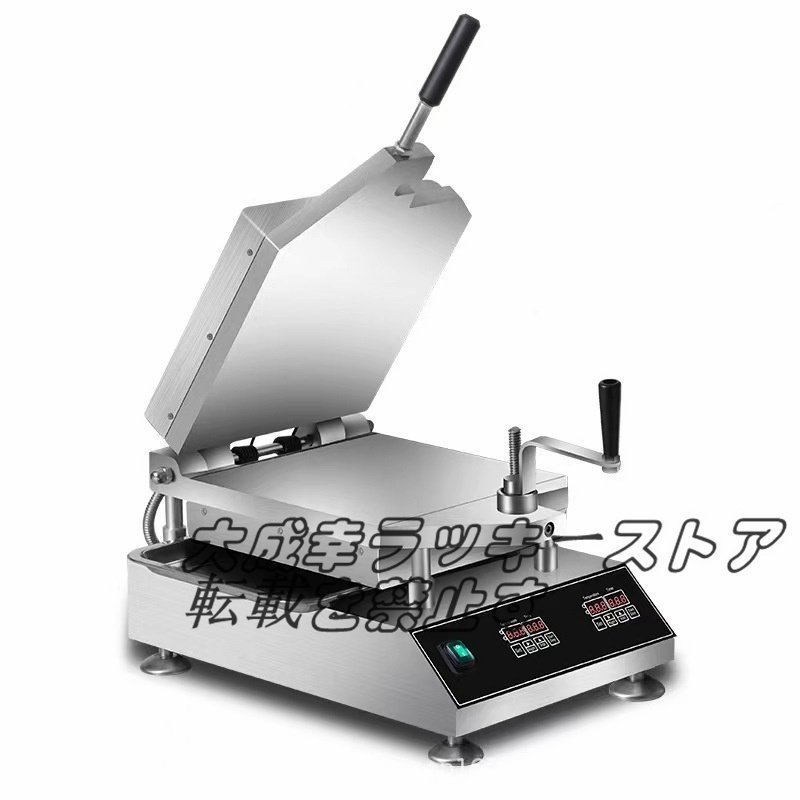 ヤフオク! -「イカ焼きプレス機」の落札相場・落札価格