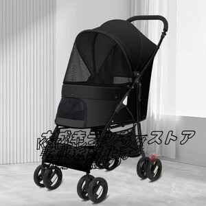  pet Cart folding against surface type medium sized dog small size dog cat light weight construction easy tool un- necessary nursing for dog Cart pet buggy dog cat animal 