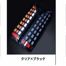 200 ハイエース 3型 標準/ワイド クリア×ブラック シーケンシャル ウィンカー LEDテール 左右セット 流れる ウィンカー ハイフラ防止内蔵_画像1