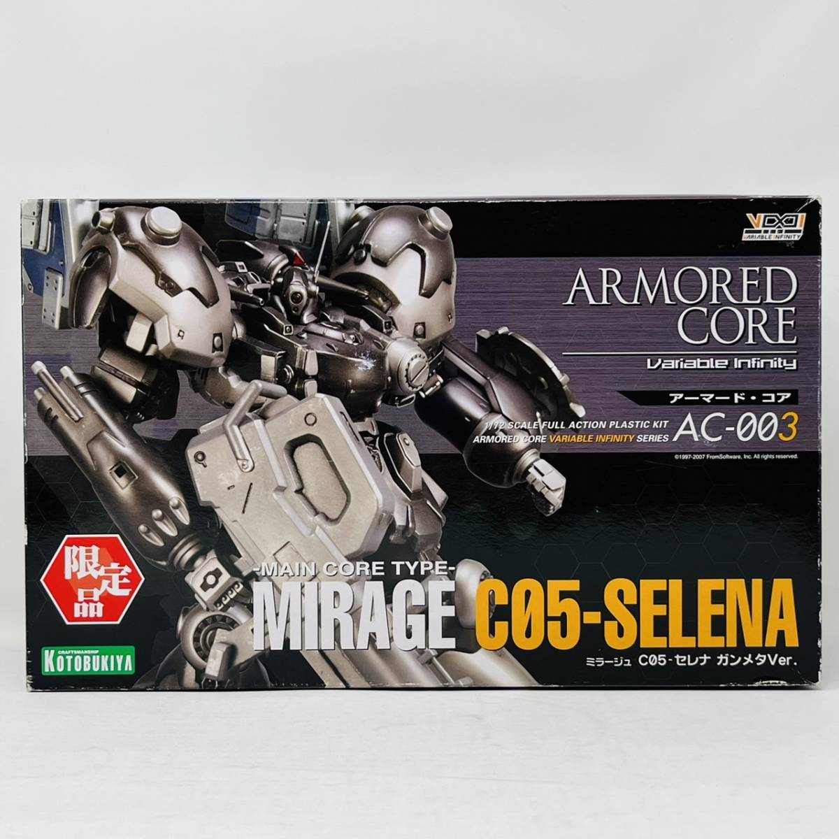 ヤフオク! -「アーマード コア ミラージュ」の落札相場・落札価格