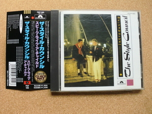 ＊【CD】ザ・スタイル・カウンシル／スピーク・ライク・ア・チャイルド（POCP1865）（日本盤）