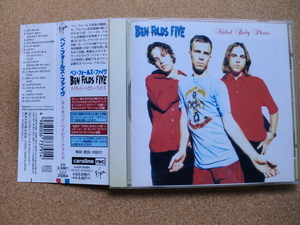 ＊【CD】ベン・フォールズ・ファイヴ／ネイキッド・ベイビー・フォトズ（VJCP25364）（日本盤）