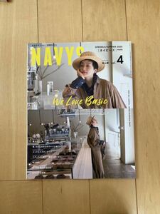 NAVYS (ネイビーズ) vol.4 2020年 06月号