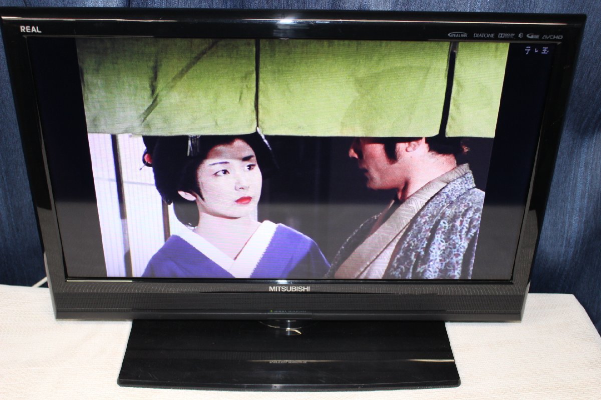 ヤフオク! -「三菱テレビ 26型」の落札相場・落札価格