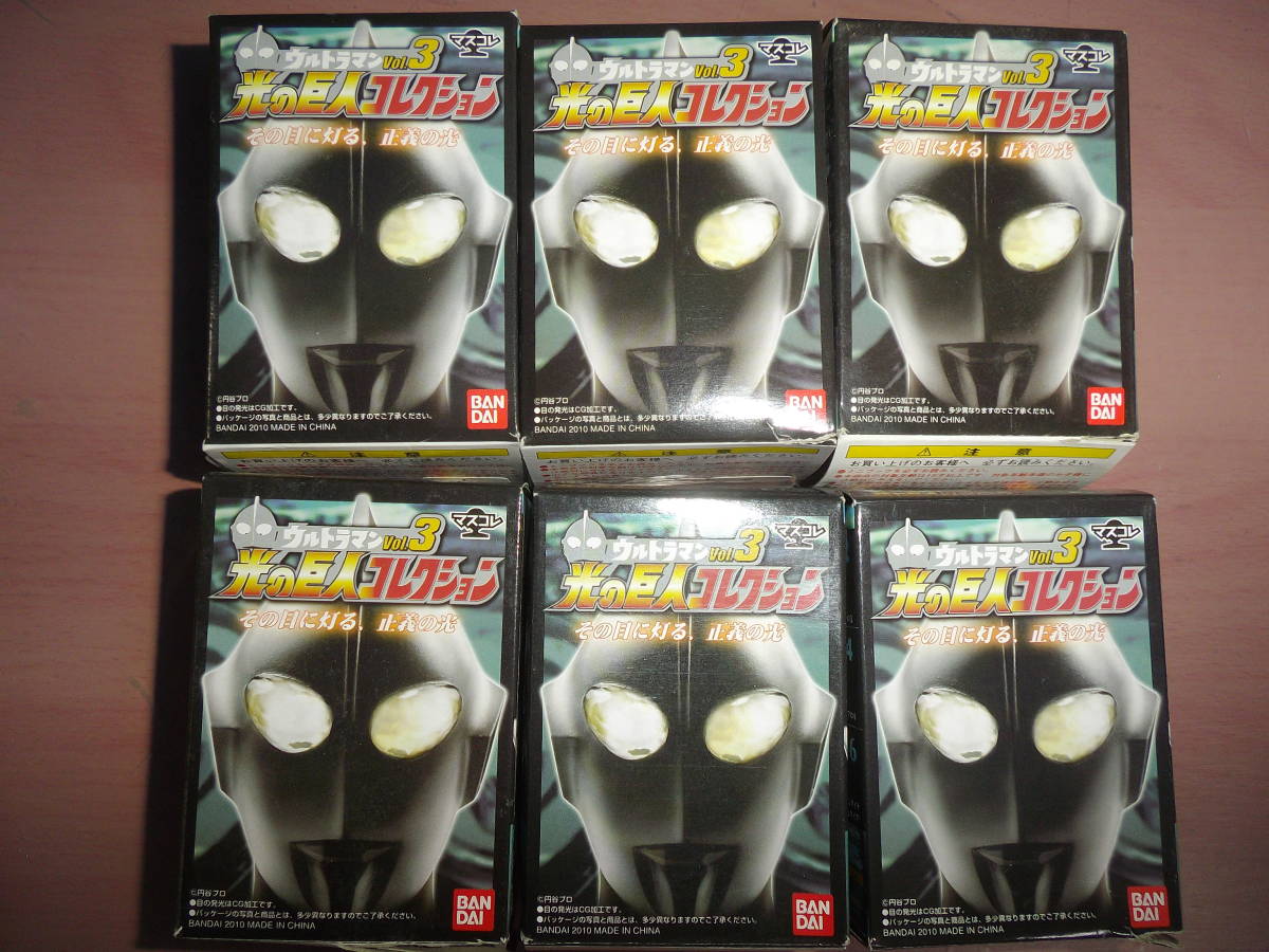 2023年最新】ヤフオク! -ウルトラマン光の巨人コレクションの中古品