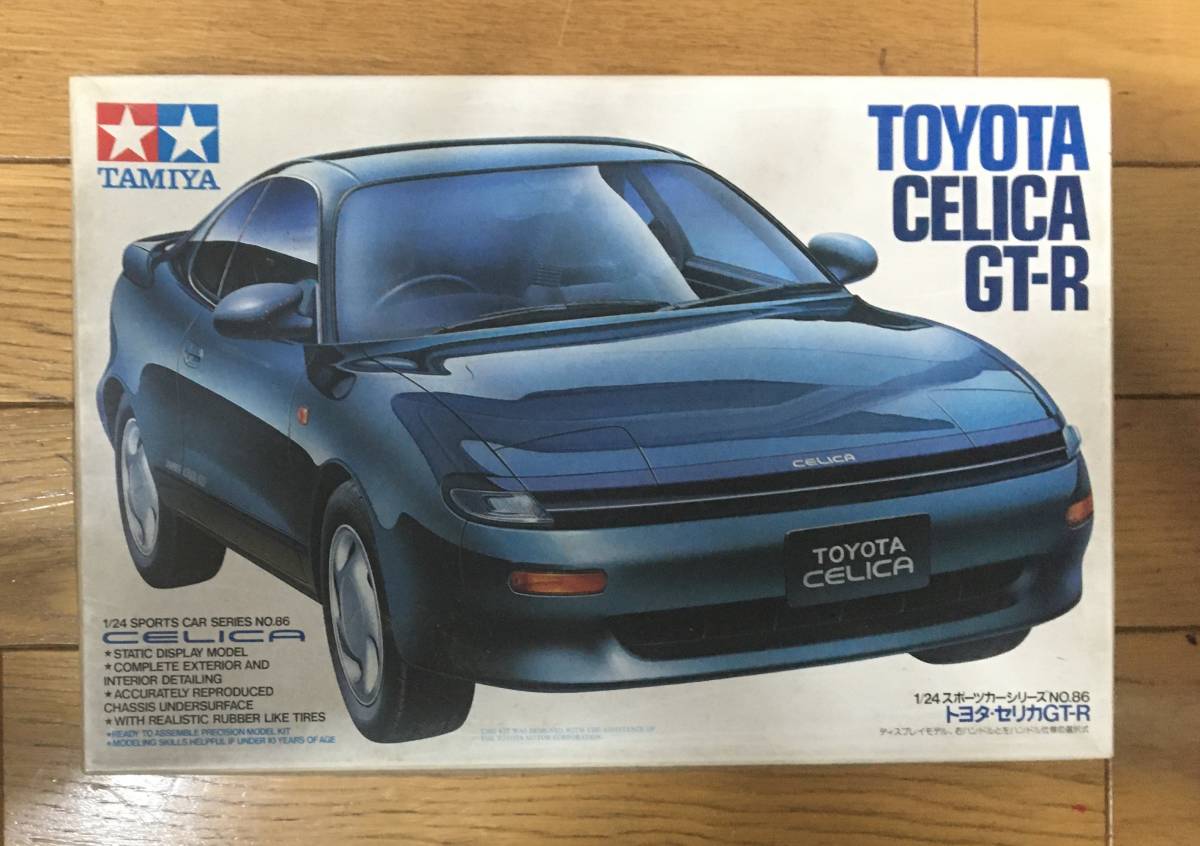タミヤ セリカ gt-rの値段と価格推移は?|6件の売買データからタミヤ