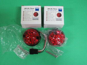 ** LANDROVER DEFENDER Land Rover Defender for LED Stop tail lamp new goods **