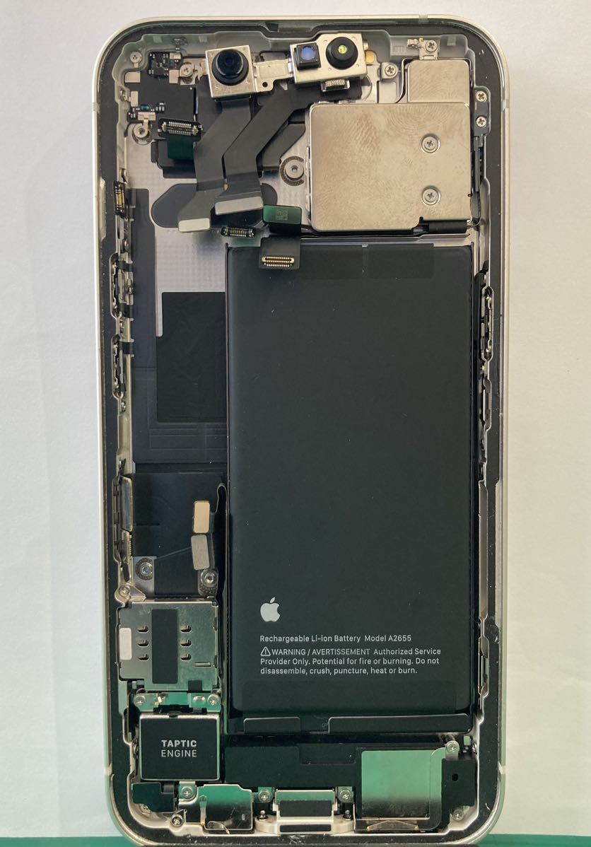 2023年最新】ヤフオク! -iphone バックパネルの中古品・新品・未使用品一覧
