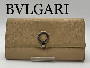 BVLGARI ブルガリ　長財布　サークルロゴ　金具　ブランド　オシャレ