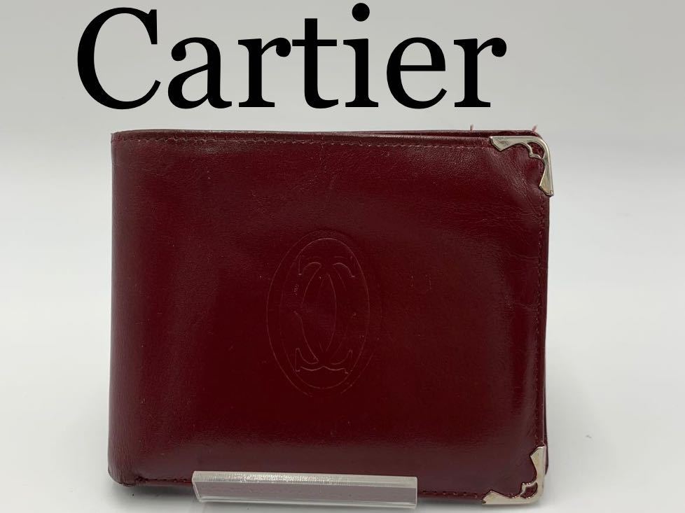 2023年最新】ヤフオク! -カルティエcartierお札入れ財布の中古品・新品