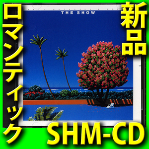 松岡直也＆ウィシング■ザ・ショウ ロマンティック・ヴァージョン■新品未開封SHM-CD■神戸ポートピア1981年■ダイエー館サウンドトラック