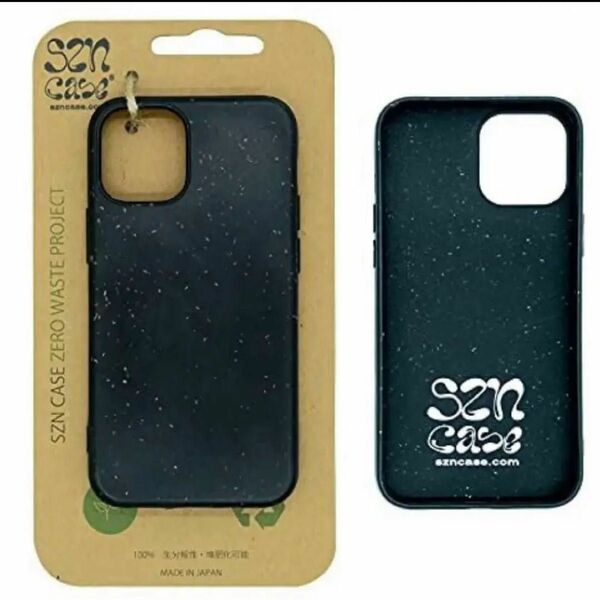 【SZN CASE】 iPhone 12 mini ケース (ストーンブラック) 【エコフレンドリー"ヴィーガン"スマホケース】