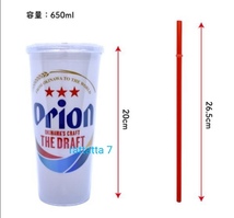 ☆Orion BEER☆THE DRAFT☆オリオンビール☆オリオン☆ザ・ドラフト☆ロゴ入り☆ストローカップ☆ドリンク_画像7