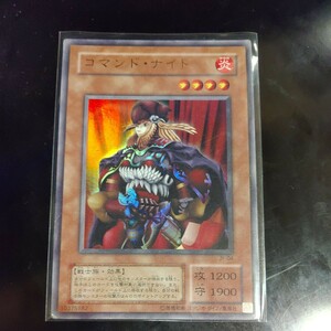 遊戯王 コマンド・ナイト ウルトラ コレクション JY ②