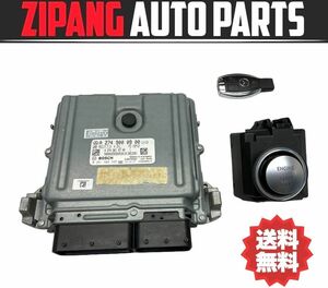 MB139 R172 SLC 180 AMG スポーツ 274M16 エンジン コンピューター キー 鍵/EZS付 ◆A 274 900 09 00 ★動作OK/エラー無し ○