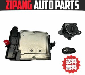 VW029 7P トゥアレグ ハイブリッド CGE-EACA エンジン コンピューター キー 鍵/スロット付 ◆7P0 907 645 A ★動作OK ○