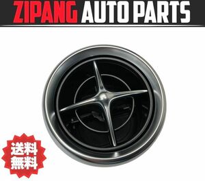 MB139 R172 SLC 180 AMG スポーツ 右フロント エアコン ダクト 吹き出し口 ◆ブラック×シルバー系 ★破損無し ○