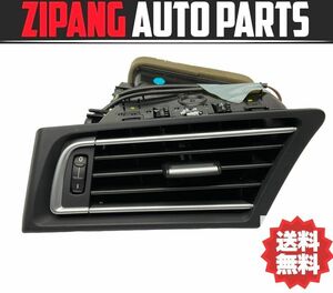 BM023 F04 BMW KX44L アクティブHV 7L 左 エアコン ダクト 吹き出し口 ◆ブラック系 ★破損無し ○