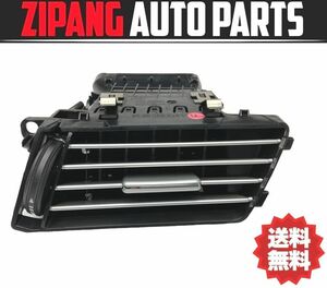 MB053 W212 E63 AMG 前期 パフォーマンスPKG 右フロント エアコン ダクト 吹き出し口 ★破損無し ○