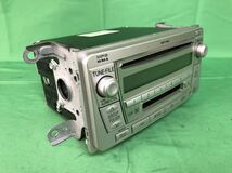 KF175 中古 トヨタ 純正 CDプレーヤー 08600-00Ｈ10 MCT-W58 カーオーディオ CD/MD/AUX 動作保証_画像2