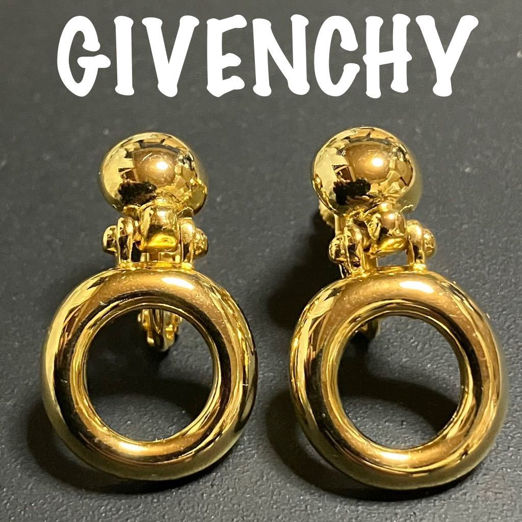 ジバンシー ピアス ヴィンテージ 14K 鍵モチーフ【新品】 GIVENCHY