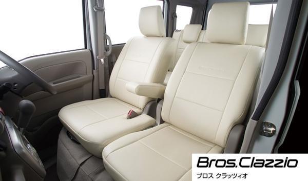 ■3124■BrosClazzio レザーシートカバー ワゴンR カスタムZ R4/9~ ES-6045