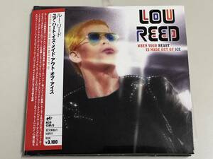 【ほぼ新品CD2枚組】when your heart is made out of ice/lou reed/ユア・ハート・イズ・メイド・アウト・オブ・アイス/ルー・リード日本盤